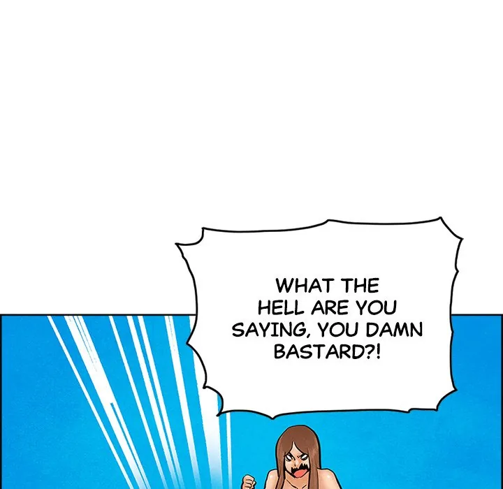 Read NASSA chapter 28 image 96 on Lezhin
