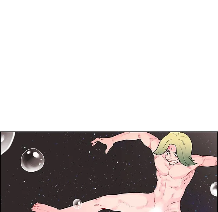 Read NASSA chapter 3 image 14 on Lezhin
