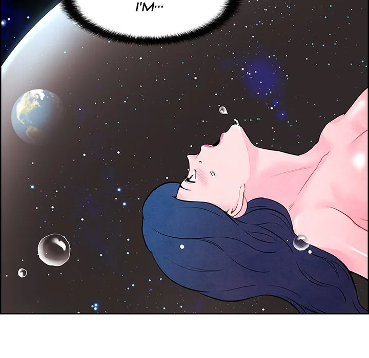 Read NASSA chapter 3 image 21 on Lezhin