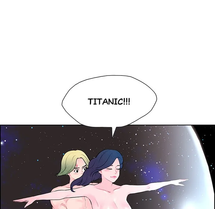 Read NASSA chapter 3 image 6 on Lezhin
