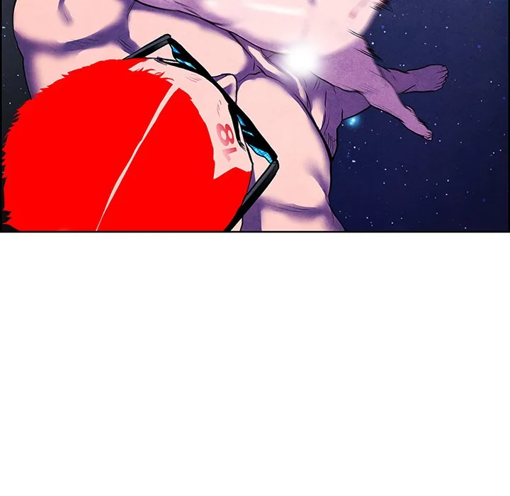 Read NASSA chapter 3 image 61 on Lezhin