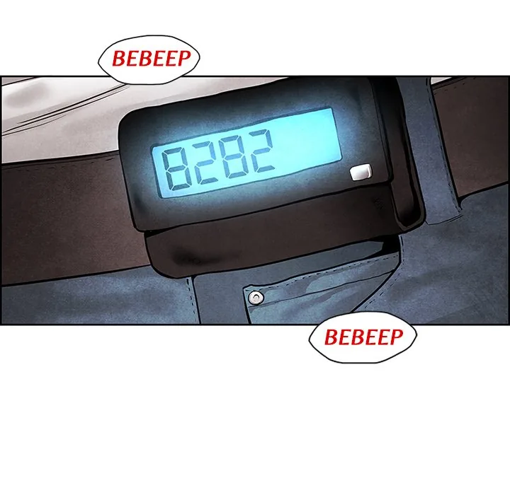 Read NASSA chapter 4 image 116 on Lezhin