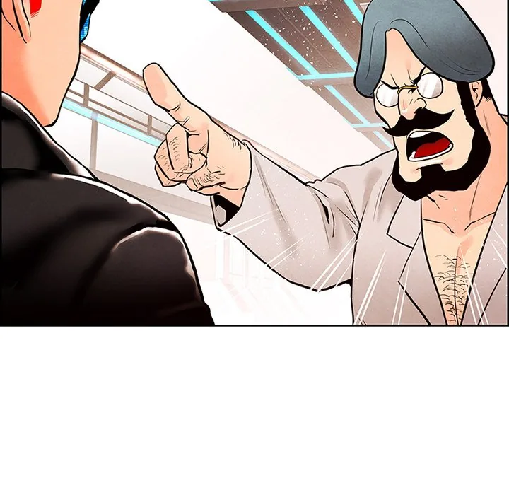 Read NASSA chapter 4 image 12 on Lezhin