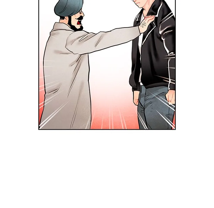 Read NASSA chapter 4 image 15 on Lezhin