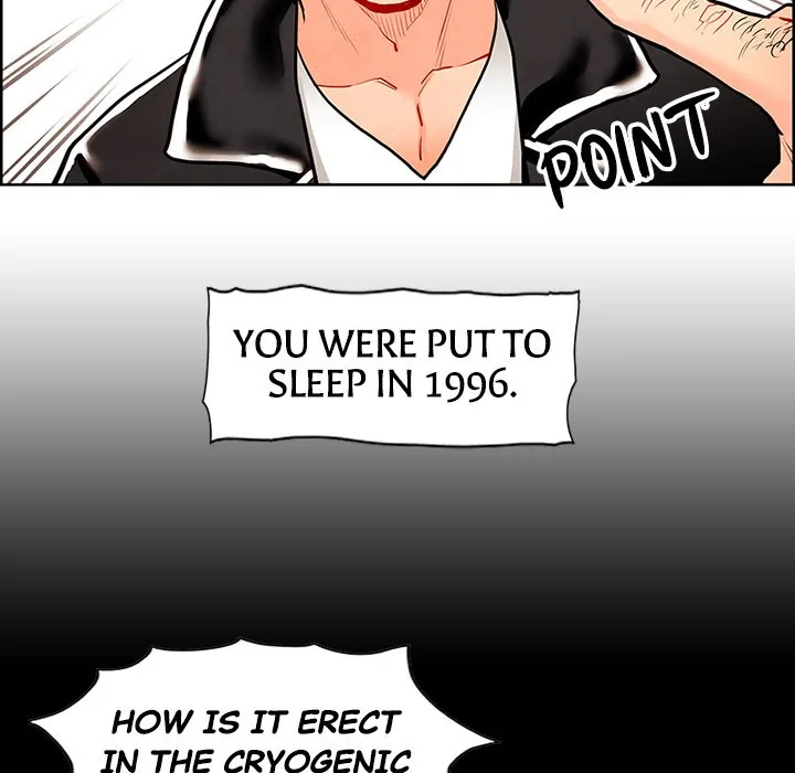 Read NASSA chapter 4 image 8 on Lezhin