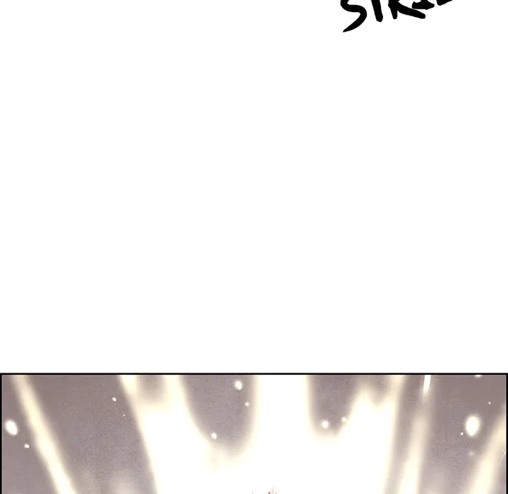 Read NASSA chapter 5 image 15 on Lezhin