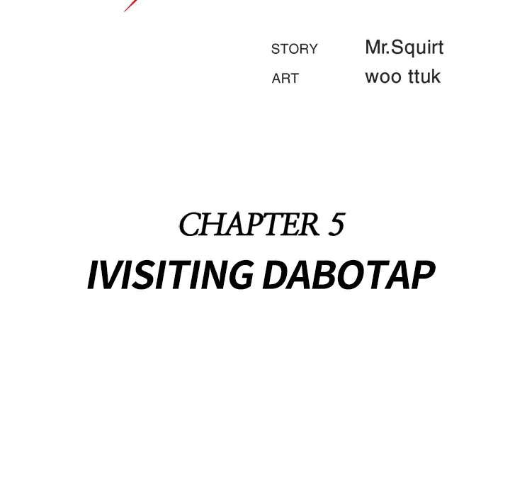 Read NASSA chapter 5 image 24 on Lezhin