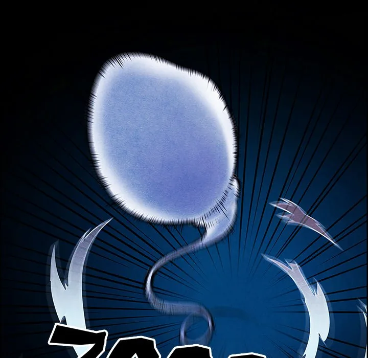 Read NASSA chapter 5 image 84 on Lezhin