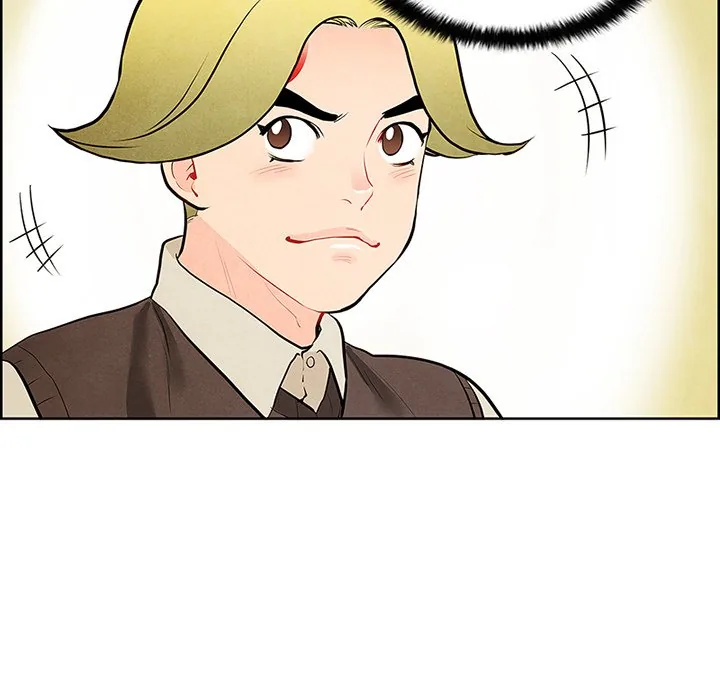 Read NASSA chapter 6 image 15 on Lezhin