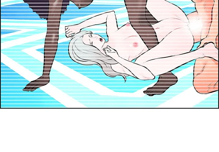Read NASSA chapter 6 image 3 on Lezhin