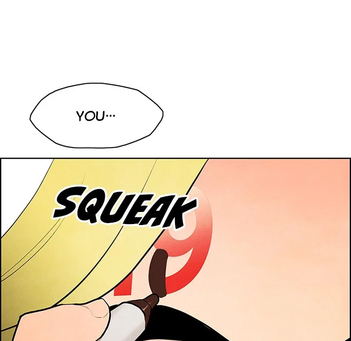 Read NASSA chapter 6 image 57 on Lezhin