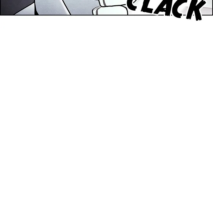 Read NASSA chapter 6 image 86 on Lezhin