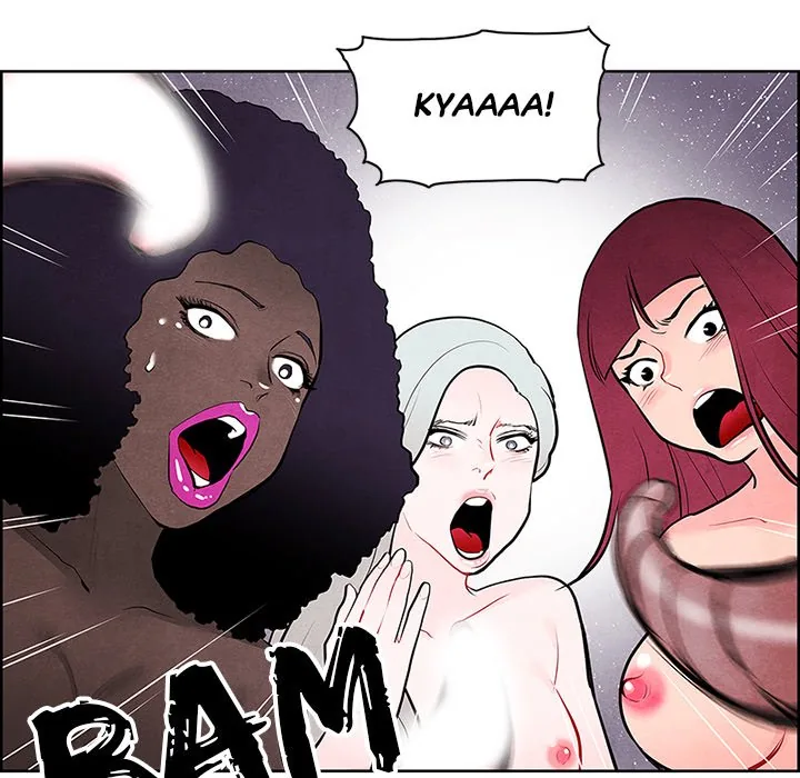 Read NASSA chapter 6 image 89 on Lezhin