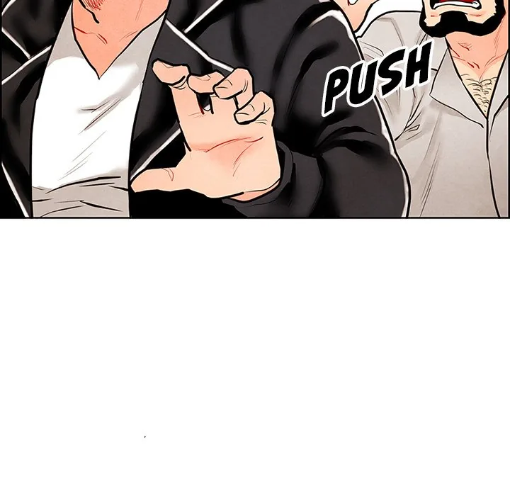 Read NASSA chapter 7 image 17 on Lezhin