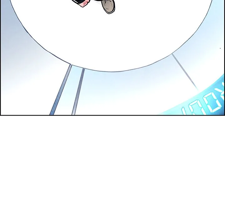 Read NASSA chapter 7 image 32 on Lezhin