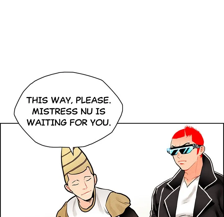 Read NASSA chapter 7 image 44 on Lezhin