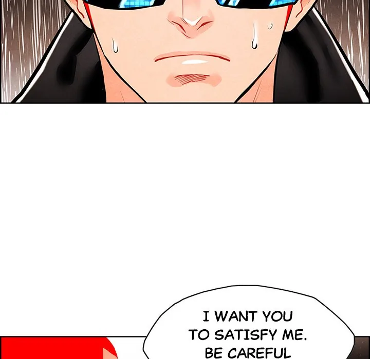 Read NASSA chapter 7 image 63 on Lezhin
