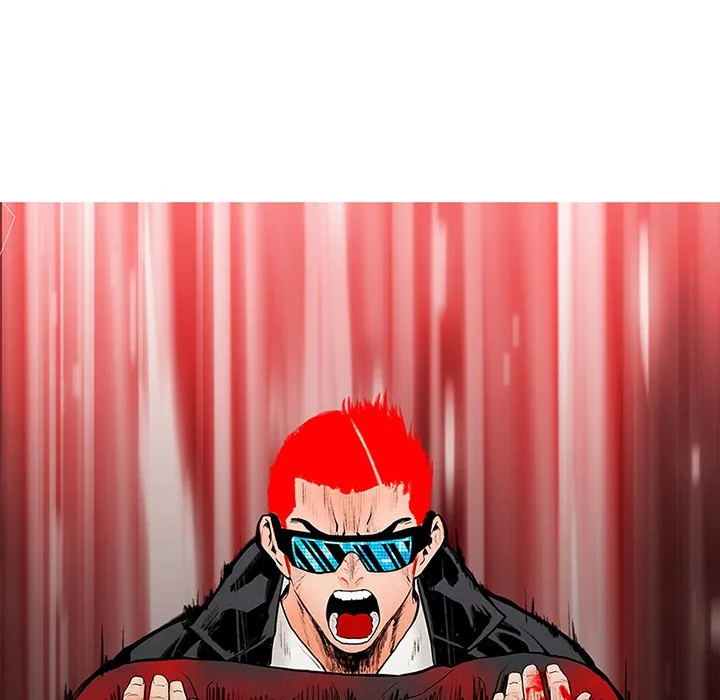 Read NASSA chapter 8 image 110 on Lezhin