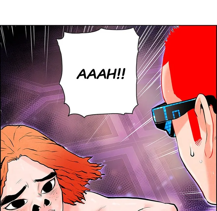 Read NASSA chapter 8 image 19 on Lezhin