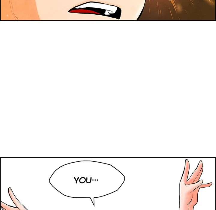 Read NASSA chapter 8 image 45 on Lezhin