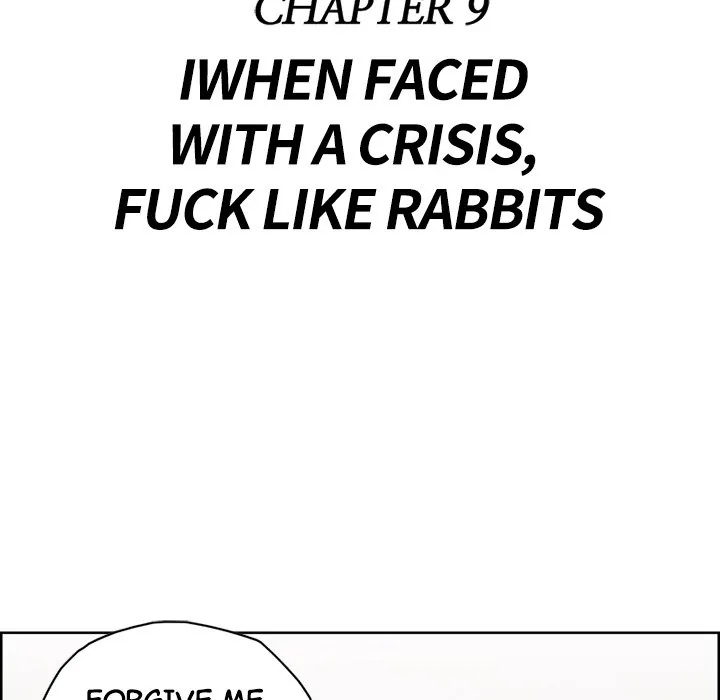 Read NASSA chapter 9 image 22 on Lezhin