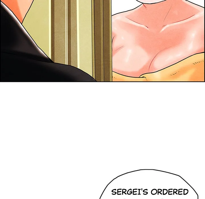 Read NASSA chapter 9 image 78 on Lezhin
