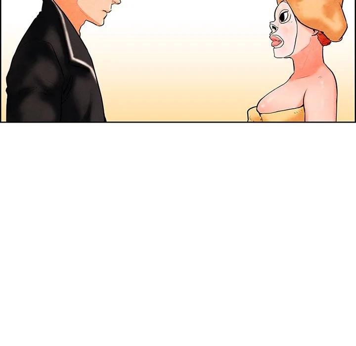 Read NASSA chapter 9 image 82 on Lezhin