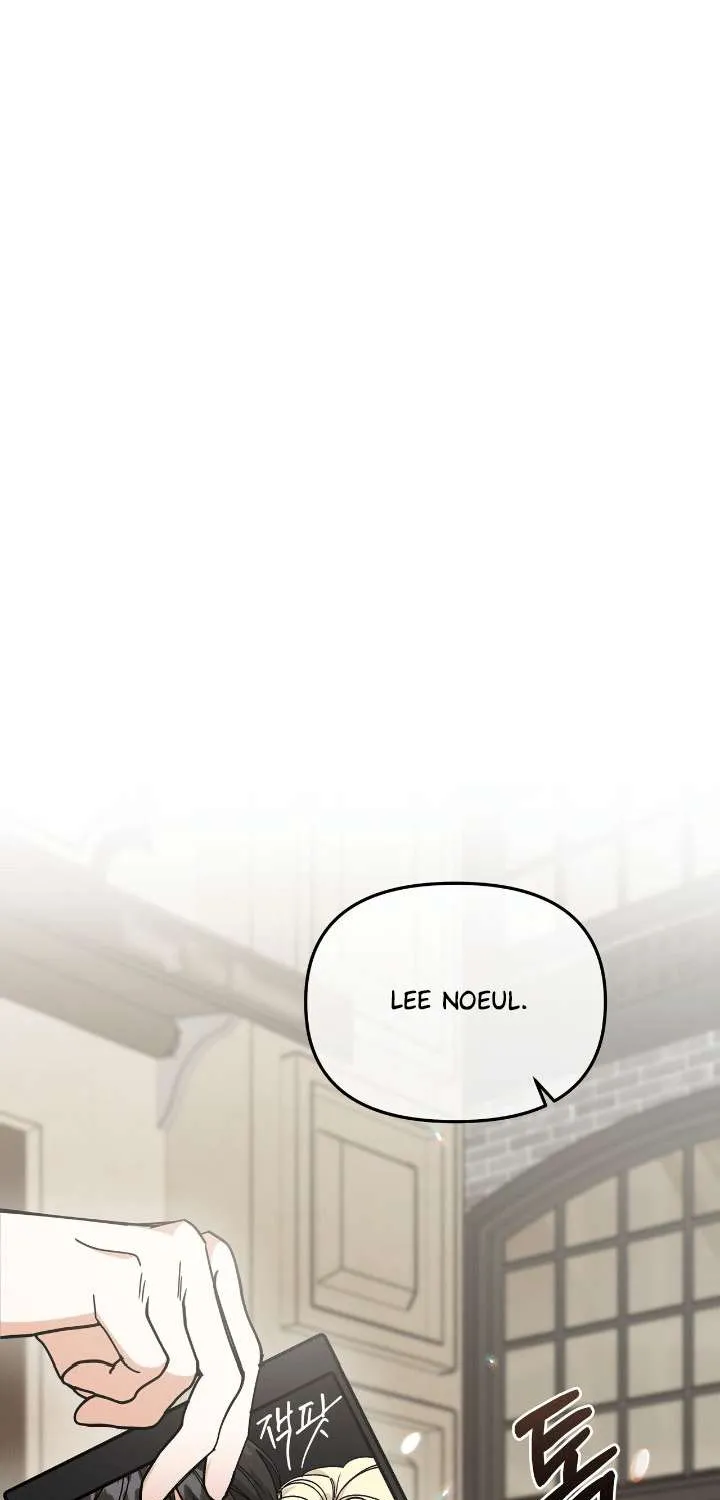 Read Nasty Fever chapter 1 image 1 on Lezhin