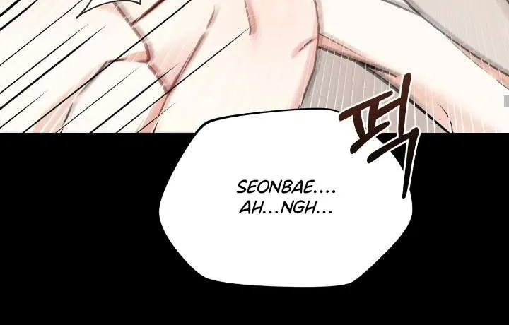 Read Nasty Fever chapter 1 image 15 on Lezhin
