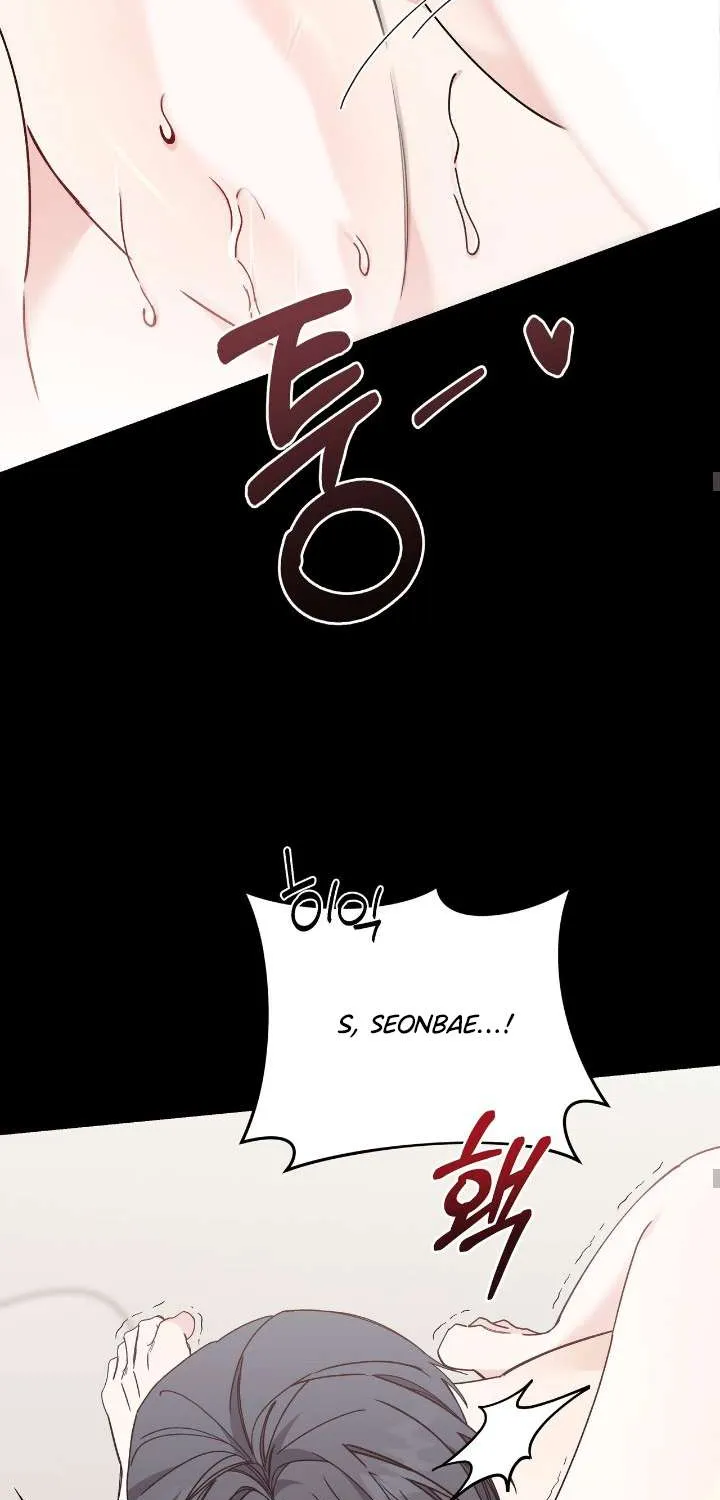 Read Nasty Fever chapter 1 image 22 on Lezhin