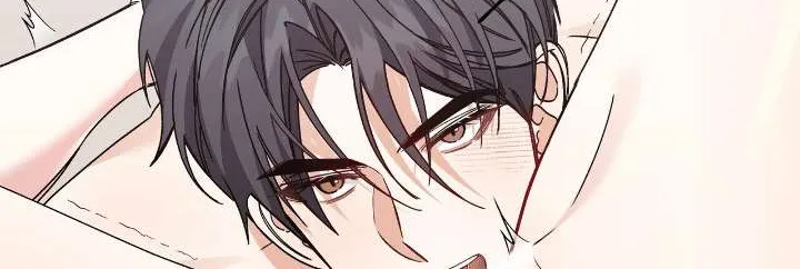 Read Nasty Fever chapter 1 image 23 on Lezhin