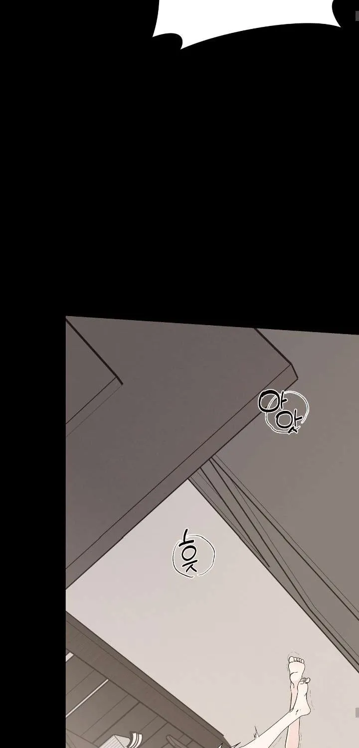 Read Nasty Fever chapter 1 image 25 on Lezhin