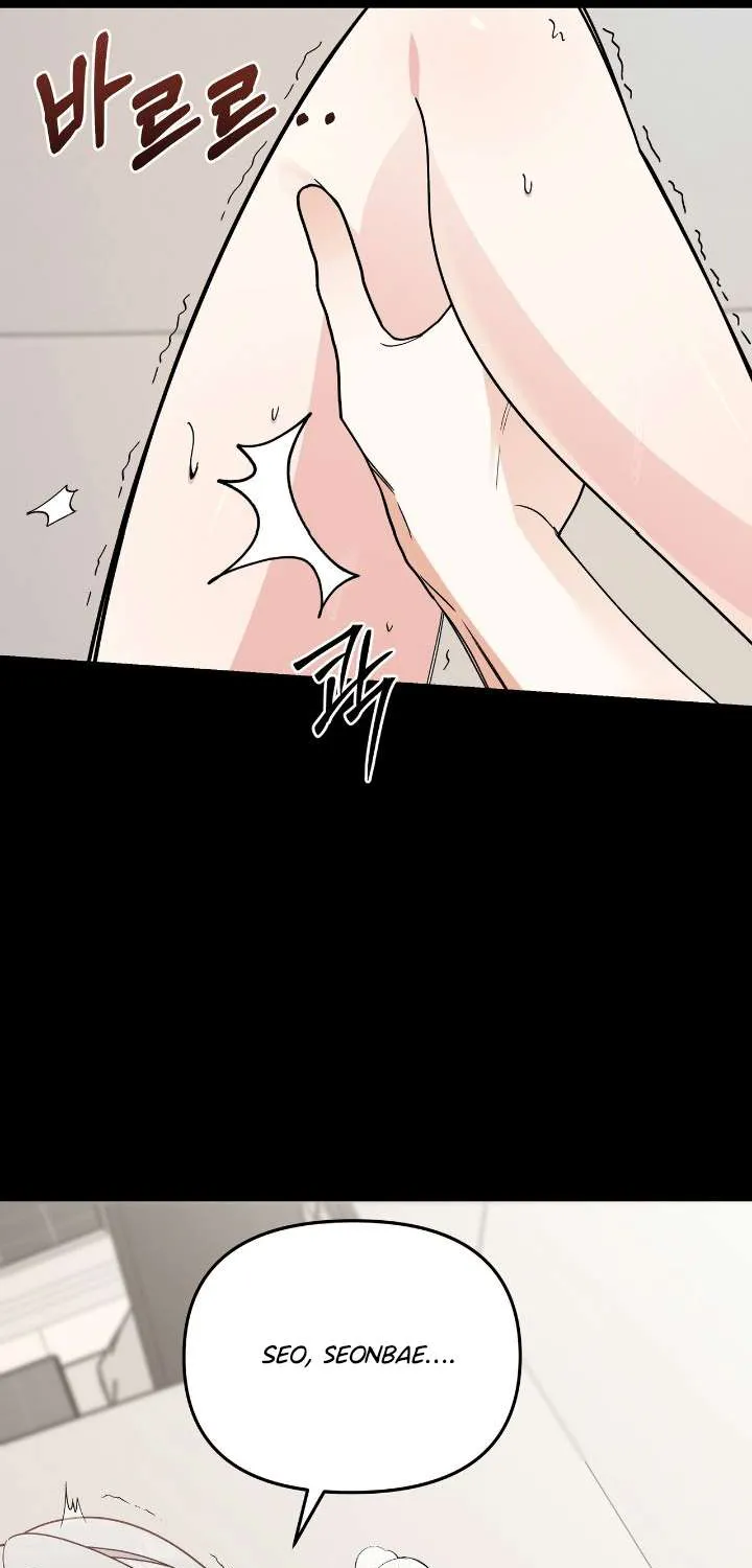 Read Nasty Fever chapter 1 image 30 on Lezhin