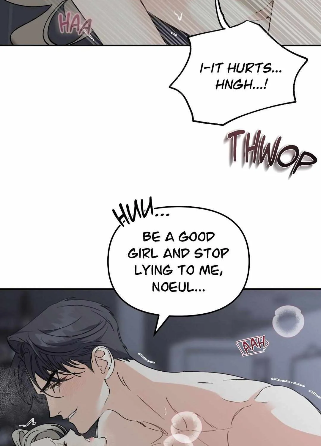 Read Nasty Fever chapter 16 image 100 on Lezhin