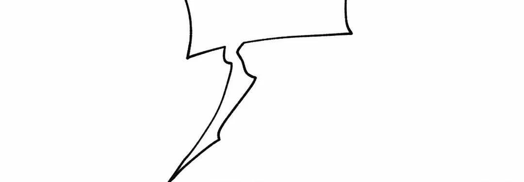 Read Nasty Fever chapter 16 image 107 on Lezhin