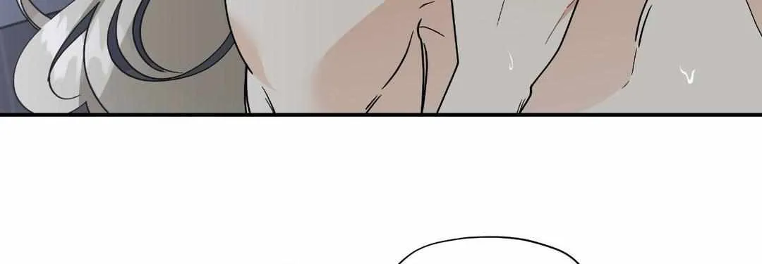 Read Nasty Fever chapter 16 image 113 on Lezhin