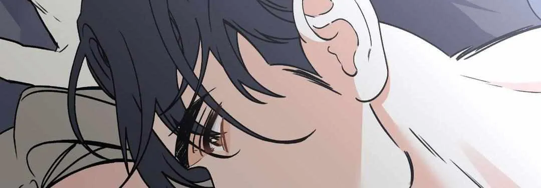 Read Nasty Fever chapter 16 image 17 on Lezhin