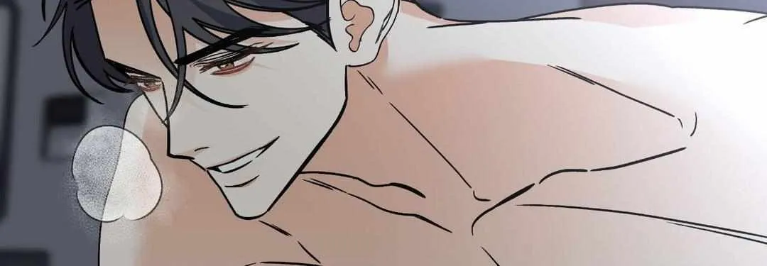 Read Nasty Fever chapter 16 image 47 on Lezhin