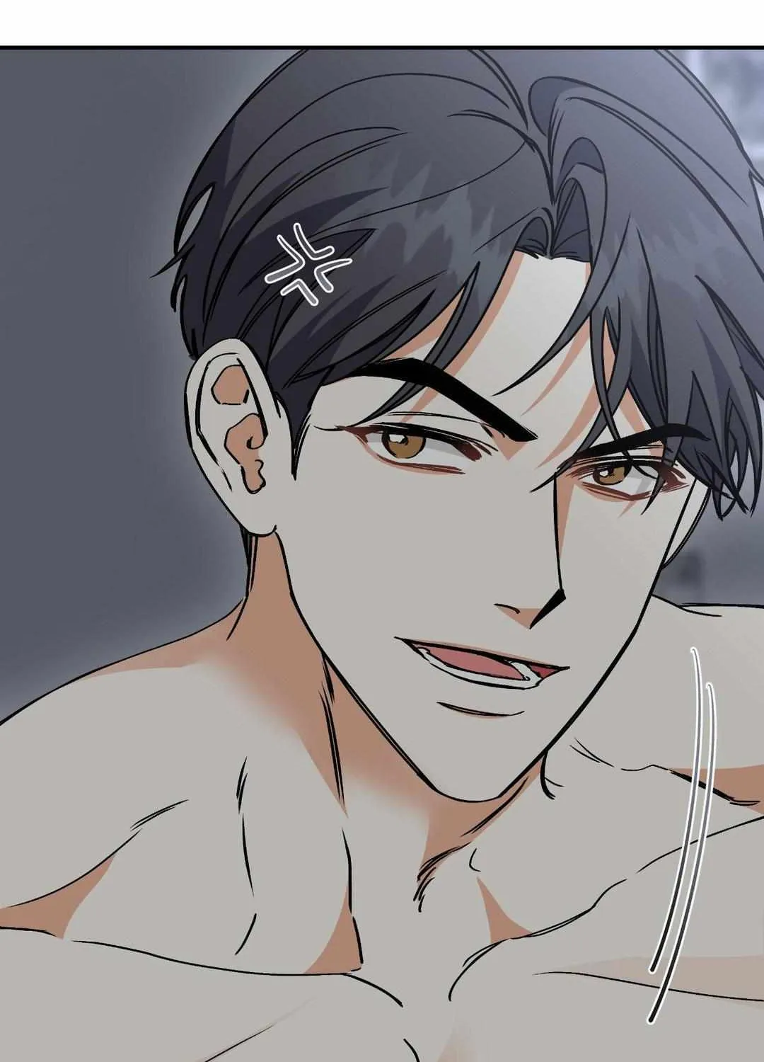 Read Nasty Fever chapter 16 image 73 on Lezhin
