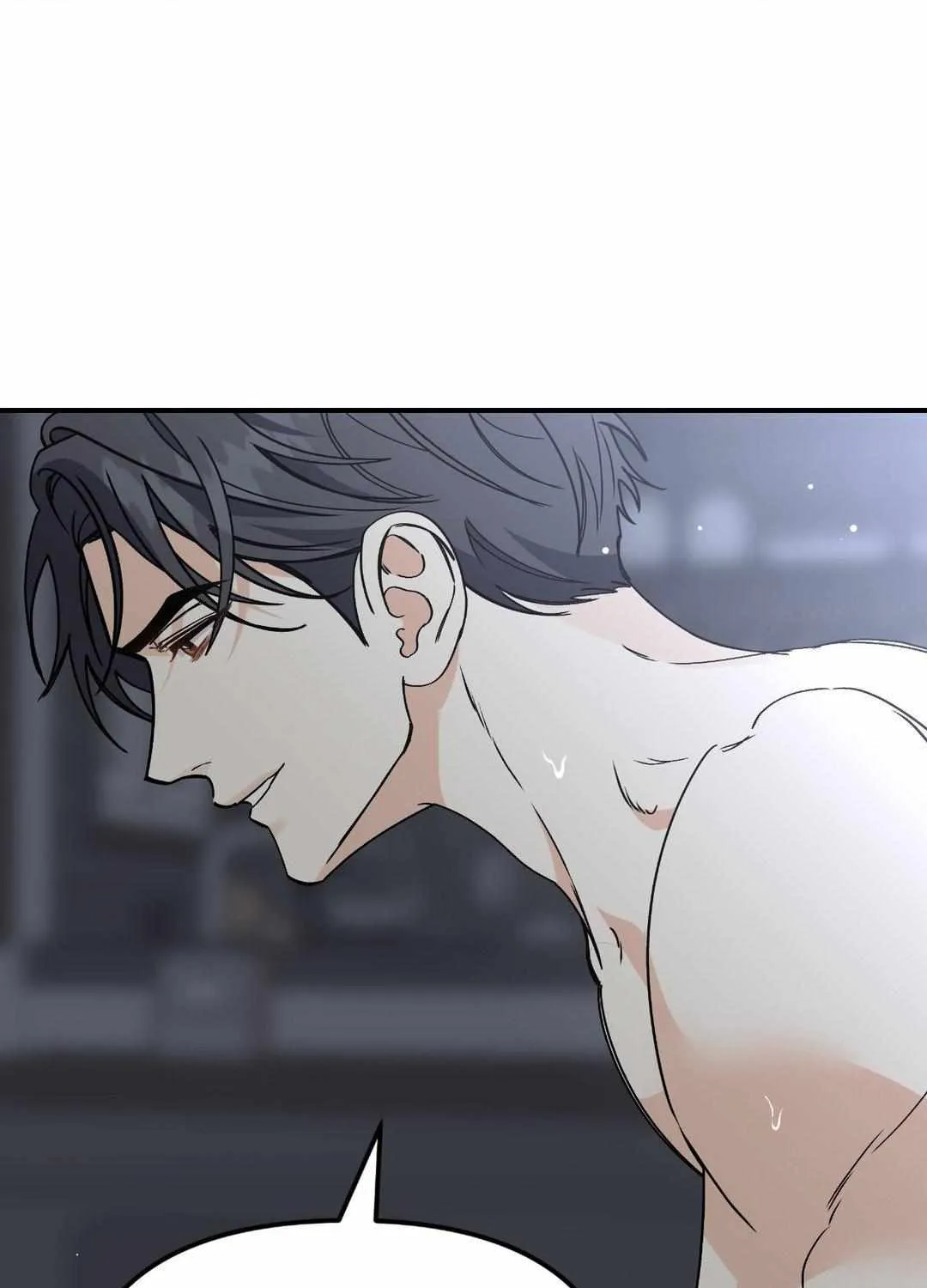 Read Nasty Fever chapter 16 image 78 on Lezhin