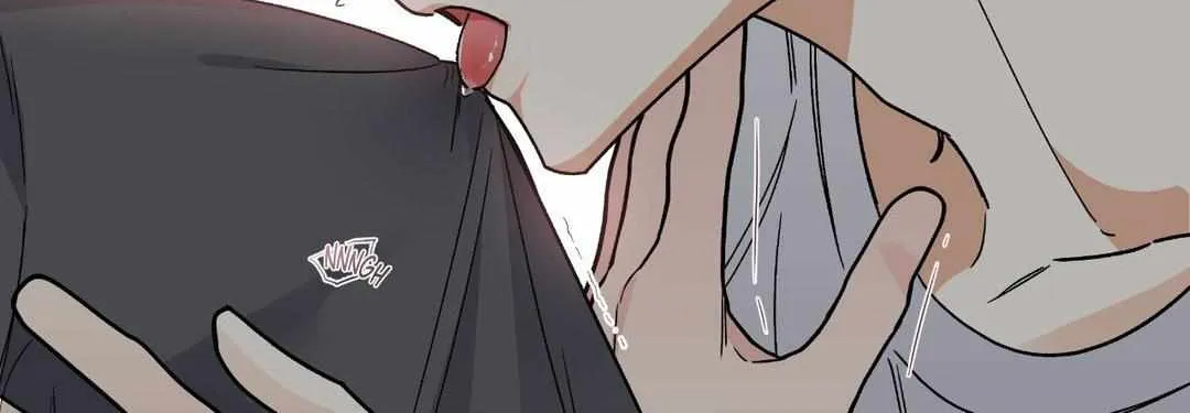 Read Nasty Fever chapter 16 image 8 on Lezhin