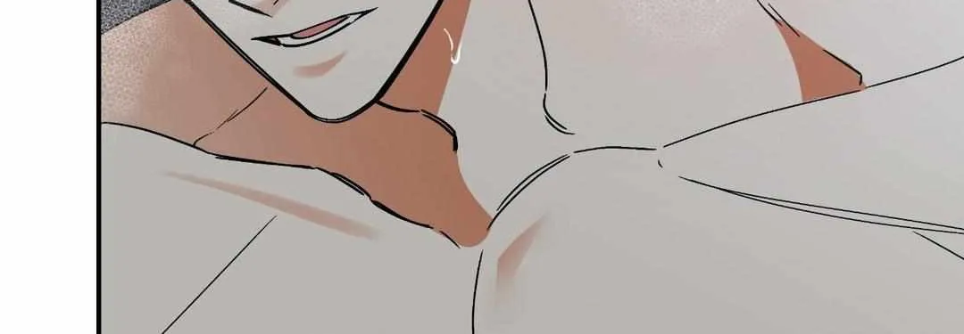Read Nasty Fever chapter 16 image 92 on Lezhin