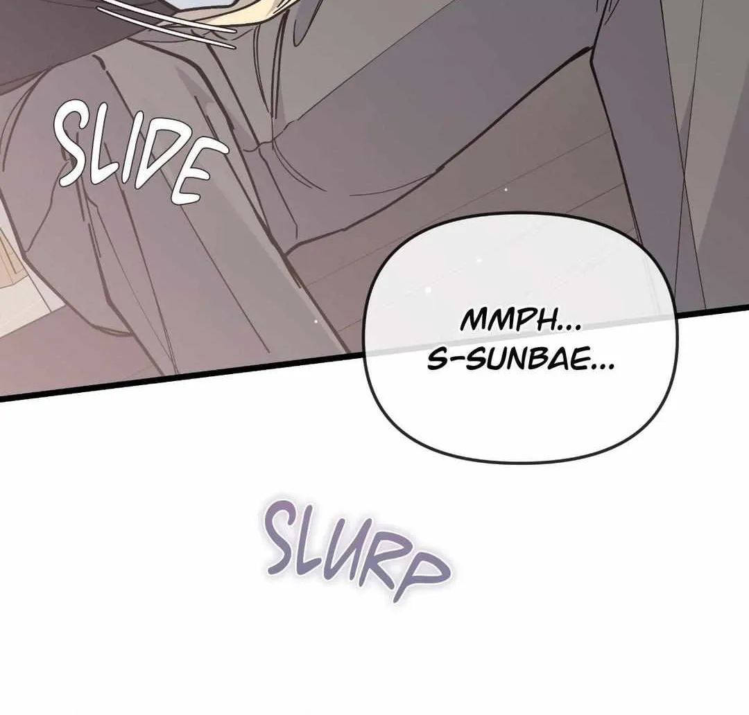 Read Nasty Fever chapter 18 image 103 on Lezhin