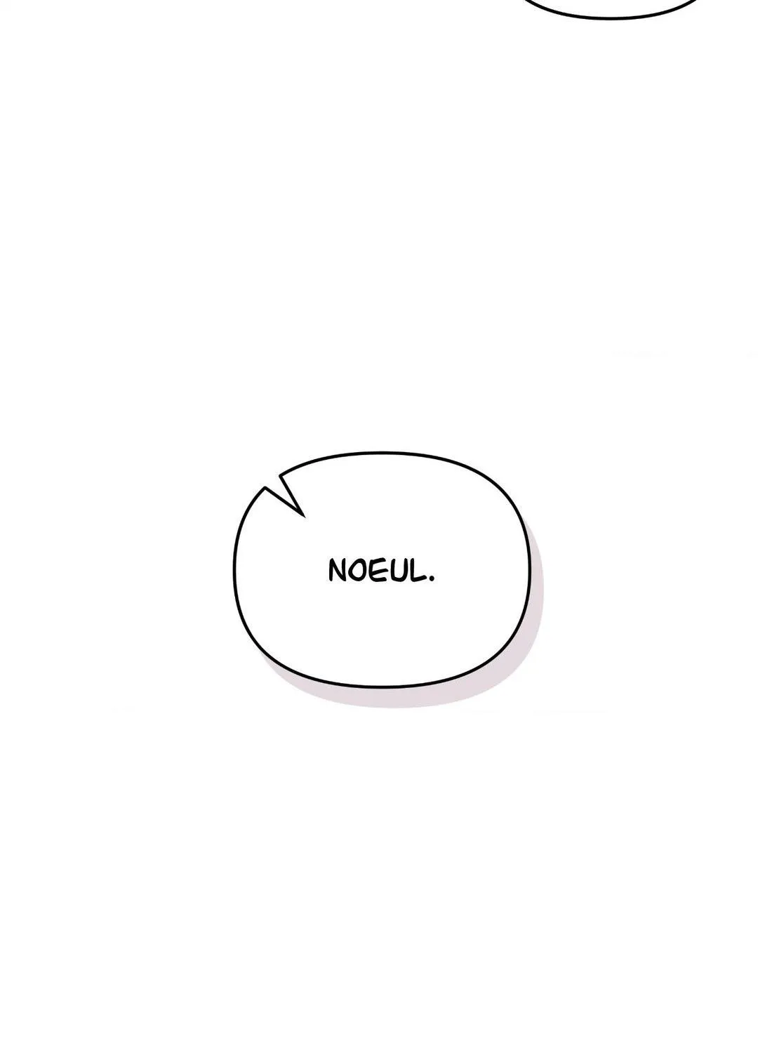 Read Nasty Fever chapter 18 image 46 on Lezhin
