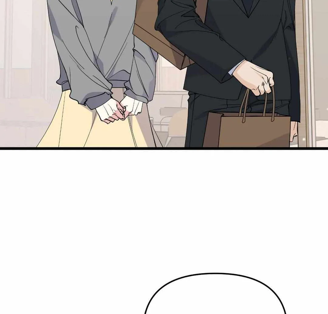 Read Nasty Fever chapter 18 image 5 on Lezhin