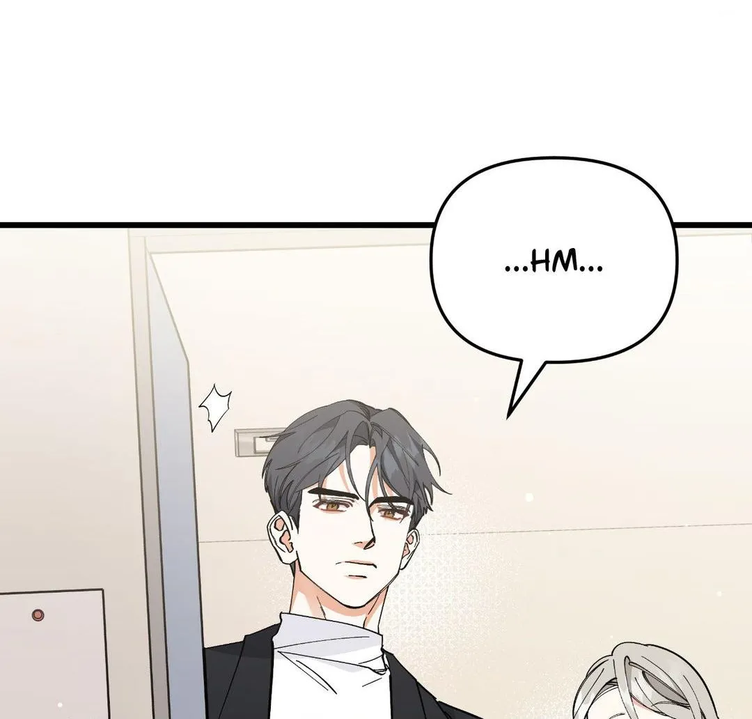 Read Nasty Fever chapter 18 image 73 on Lezhin
