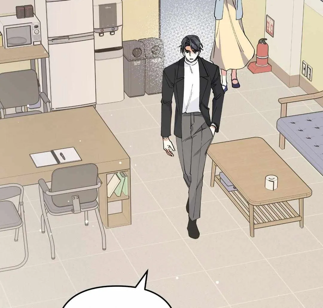 Read Nasty Fever chapter 18 image 75 on Lezhin