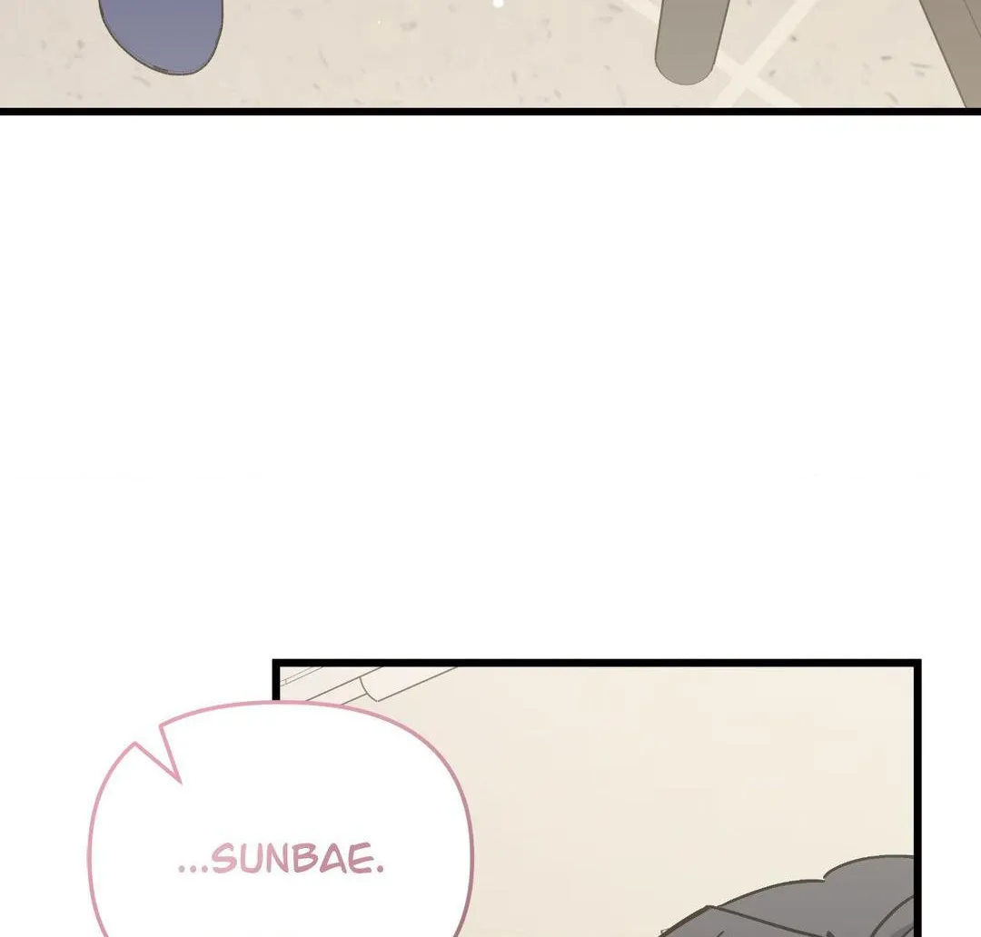 Read Nasty Fever chapter 18 image 83 on Lezhin
