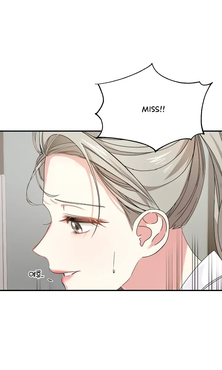 Read Nasty Fever chapter 2 image 12 on Lezhin