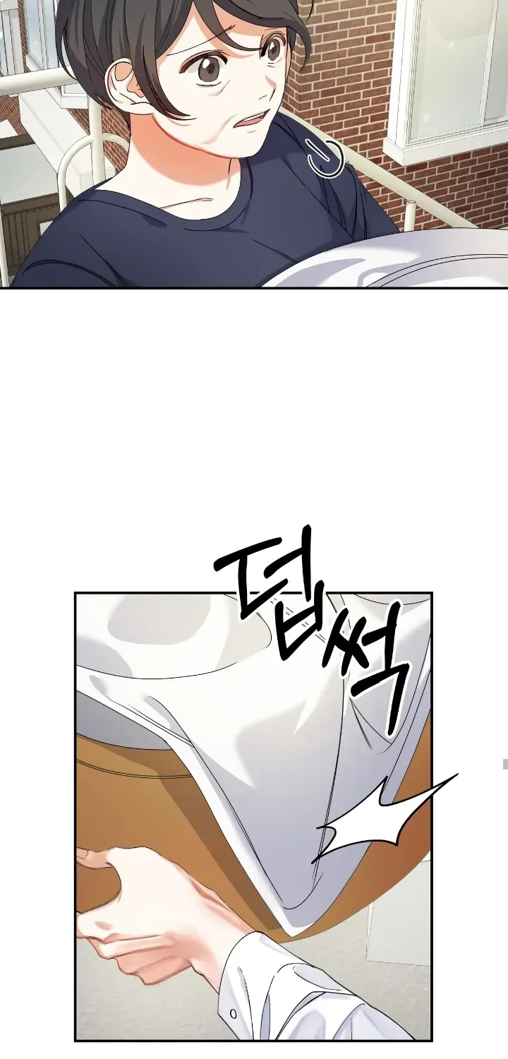 Read Nasty Fever chapter 2 image 16 on Lezhin